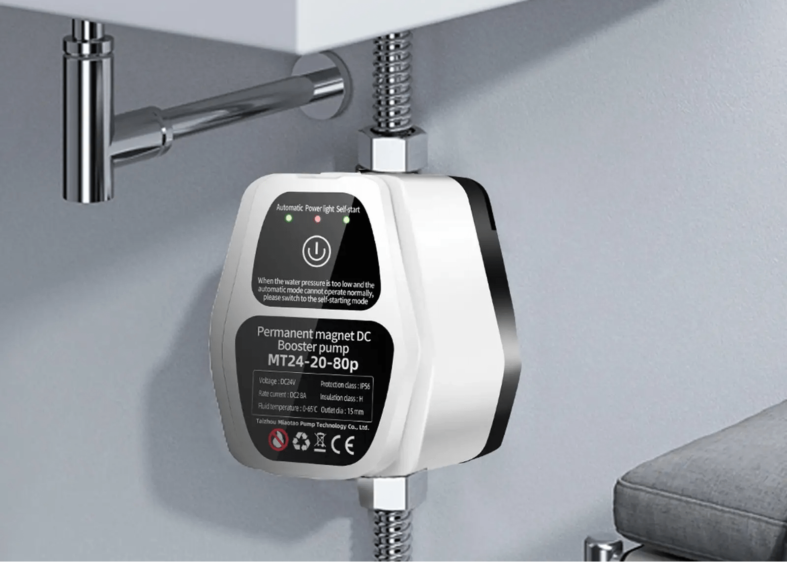 ម៉ូទ័ររុញទឹកមីនី ArcMing 24V Water Pump Pressure Controller for faster gowth, and smart tools in Cambodia