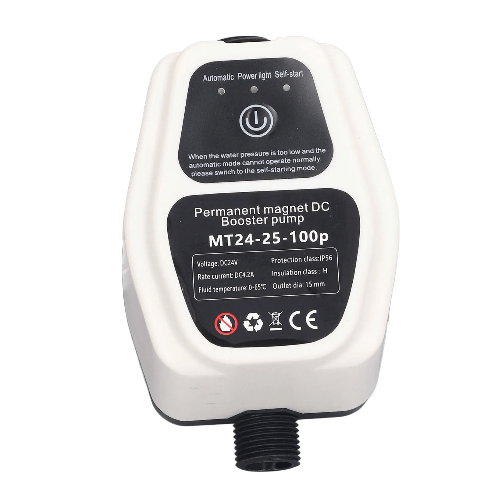 ម៉ូទ័ររុញទឹកមីនី ArcMing 24V Water Pump Pressure Controller for faster gowth, and smart tools in Cambodia