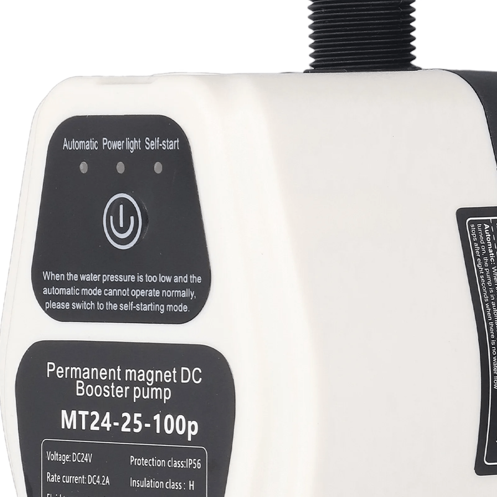 ម៉ូទ័ររុញទឹកមីនី ArcMing 24V Water Pump Pressure Controller for faster gowth, and smart tools in Cambodia