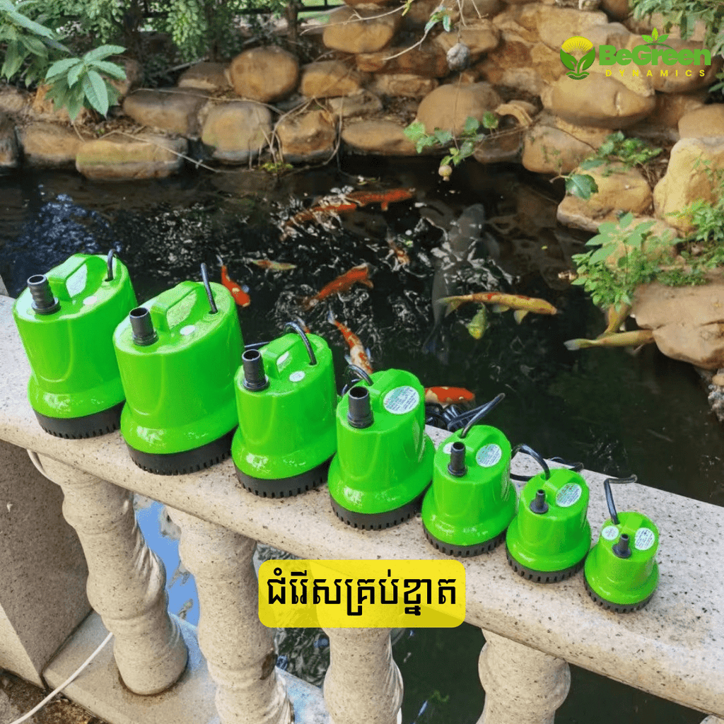 ម៉ូទ័របូមទឹកវៃឆ្លាត FS3500 សម្រាប់ប្រព័ន្ធហាយដ្រូពូនិក ចិញ្ចឹមត្រី ទឹកជ្រោះ for faster gowth, and smart tools in Cambodia